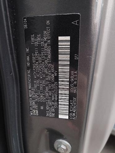 toyota секвойя: Toyota Sequoia: 2005 г., 4.7 л, Автомат, Газ, Внедорожник — 10