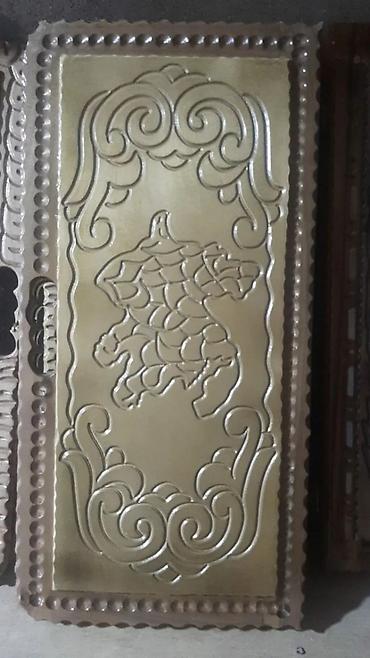 Nərdlər: Nerdler el işidi
nerdler 45 azene satilir — 21