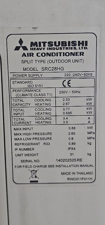 mitsubishi kondisioner satilir: Kondisioner Mitsubishi, İşlənmiş, 40-45 kv. m, Split sistem — 2