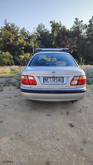 Nissan: Νίκος — 3