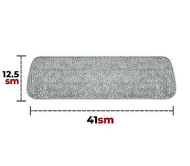 taxta şvabra: Mikrofiber Taxma Əski, Mop başlıqı üçün Mikrofiber əski müxtəlif növ — 2