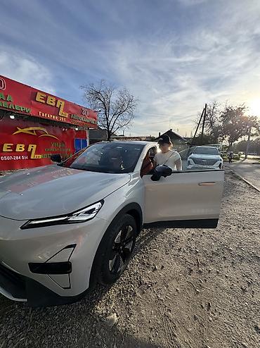 дипал с05: Changan : 2026 г., 0.1 л, Автомат, Электромобиль, Кроссовер — 9