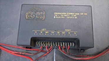 Audio oprema za auto: Daska Polica gepeka sa zvucnicima i skretnicom. Slanje Brzom postom — 9