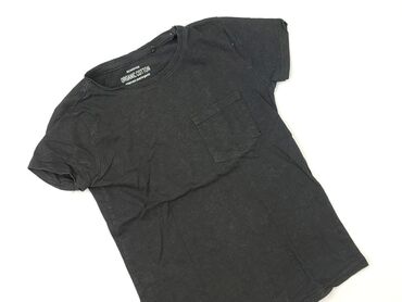 reserved koszula lniana: T-shirt, Reserved, 10 years, 134-140 cm, condition - Perfect
