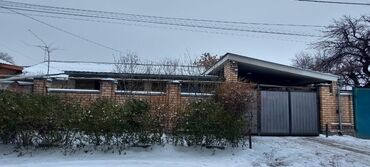 продаю пол дом район рабочий городок: Полдома, 140 м², 6 комнат, Собственник, Евроремонт