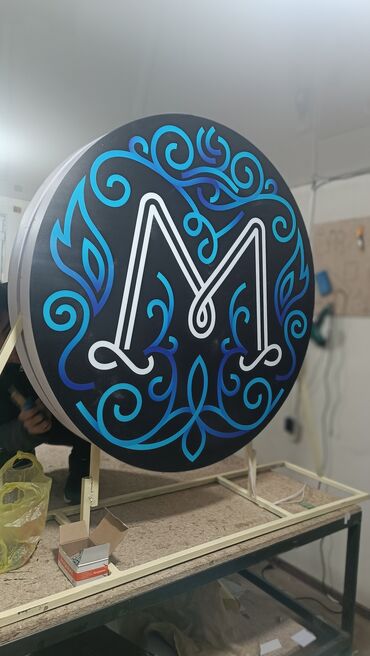 Изготовление рекламных конструкций: | Арки, Рекламные экраны, медиафасады, LED экраны, | Демонтаж, Разработка дизайна, Монтаж — 23