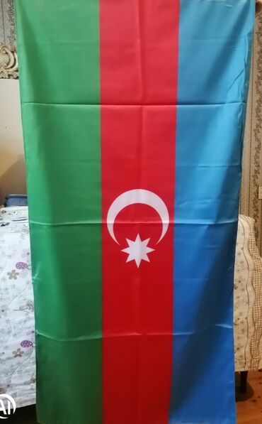 türkiyə bayrağı: Bayraq