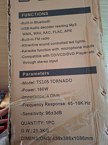 Dinamiklər və kolonkalar: İşlənmiş Samsung Kolonka, Növ - Portativ, rəng - Qara — 1