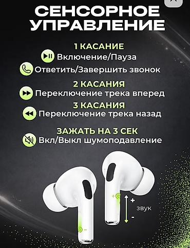 harman kardon: Беспроводные наушники-вкладыши, Hoco, Новый — 6