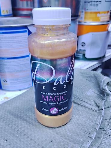 Dali Decor MAGIC — перламутровая моющаяся эмаль для декоративных работ