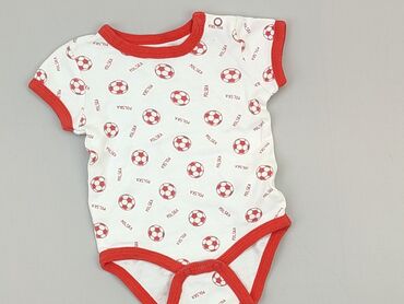 kurtka chłopięca 4f: Body, So cute, 3-6 m, 
stan - Bardzo dobry