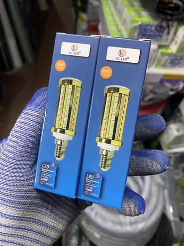 LED лампа LU LED, «кукуруза» - Мощность: 20 Вт - Тип цоколя: E14