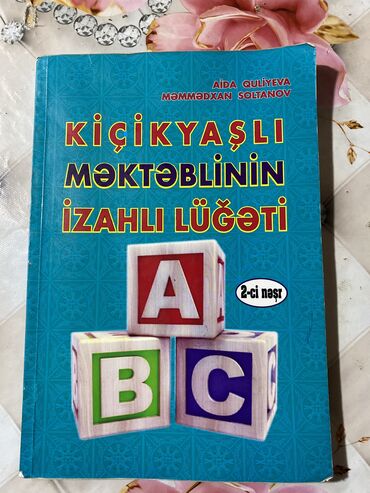 Testlər: Bəzilərinin içi yazılıdır,münasib və çox ucuz qiymətə