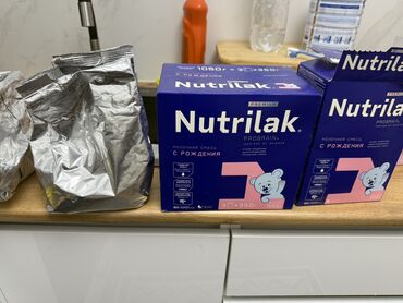 детская смесь nan: Молочная смесь Nutrilak, 0 - 6 месяцев, Новый