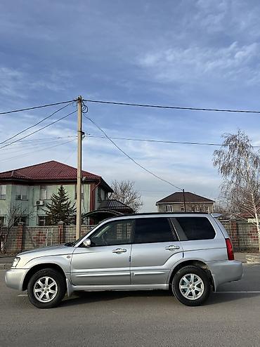 Subaru: Subaru Forester: 2003 г., 2 л, Автомат, Бензин, Кроссовер — 5