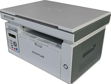 Ofis avadanlığı: Pantum M6507 Laser MFP – çoxfunksiyalı monoxrom lazer cihazı — 2