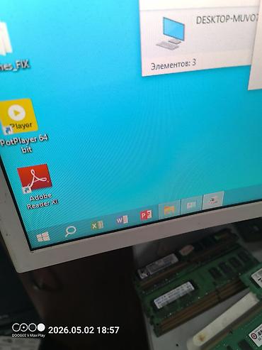 intel core 2: Компьютер, ядер - 2, ОЗУ 4 ГБ, Для несложных задач, Б/у, Intel Pentium, HDD — 6