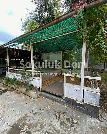 Продажа коттеджей и домов: 🏠Продается дом в с. Сокулук, верхняя зона 🟡Комнаты: 4 🟡Участок: 18 — 4