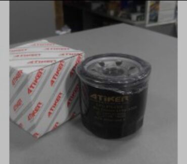 ГБО: ГБО, Новый, Турция — 30