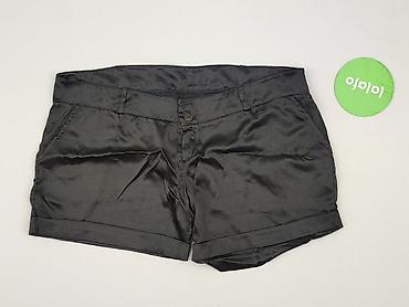 Szorty: Szorty damskie, rozmiar XL w lalafo.pl — 2 Szorty: Szorty damskie, rozmiar XL — 2