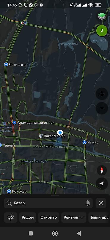Посуточная аренда квартир: Тынч жана коопсуз жашоо чөйрөсү 🏠 Үйдө баардык шарттар түзүлгөн: ✅ — 22