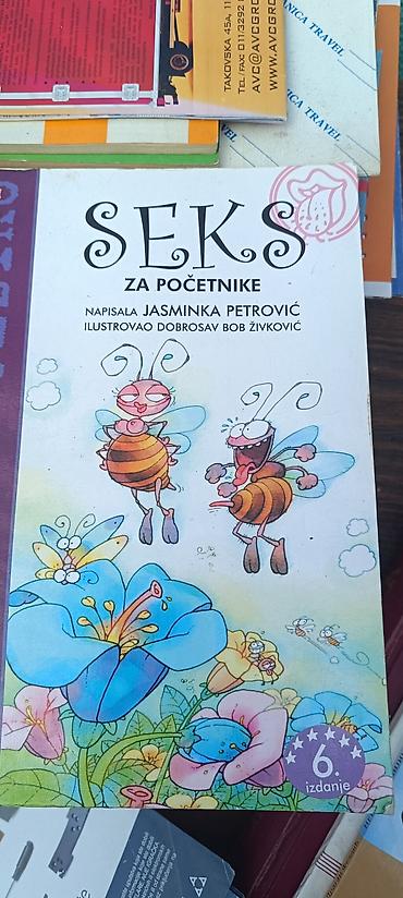 Books, Audio & Video formats: Knjiga: “Seks za početnike” Autor: Jasminka Petrović Ilustrovao — 1
