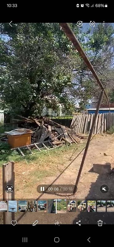 Кыймылсыз мүлк: 4 соток, Бизнес үчүн, Кызыл китеп — 6