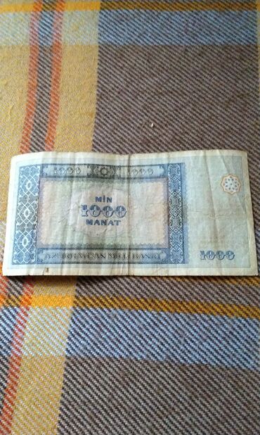 5 dollar neçə manatdır: 1000 manat 2001