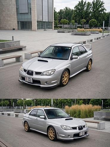 lexuz 460: Subaru Impreza WRX: 2005 г., 2 л, Автомат, Бензин, Седан — 1