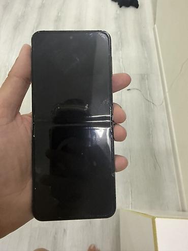 z flip 5 ekran: Samsung Galaxy Z Flip 5, цвет - Серый — 3