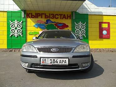renje rover: Ford Mondeo: 2003 г., 1.8 л, Механика, Бензин, Универсал — 2