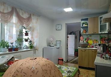 Продажа полдома: 🏡 ПРОДАЁТСЯ ПОЛДОМА В РАБОЧЕМ ГОРОДКЕ 🔥 Выгодное предложение — всего — 8