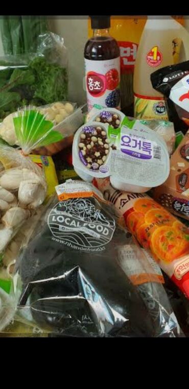 одежда для мужчин: Набор корейских продуктов и ингредиентов для домашней кухни Одежда