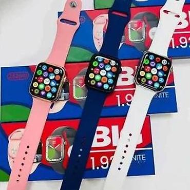 Smart satovi: SMART WATCH Z52 PRO NOV PAMETNI SAT 1.92 INFINITE 45 MM TOP | Cene — 7