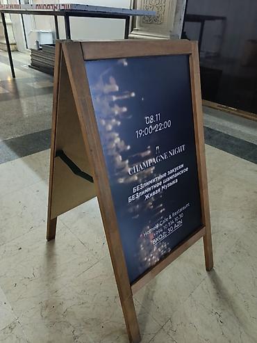 iphone ekran temiri: Restoran və coffeshoplar üçün çöl menüsü yaxşı vəziyətdə. təbaşir ilə — 1