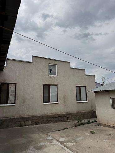 27: Продается уютный дом с участком в ж/м Ынтымак 📍 ул. Сакалдуу • Общая — 10