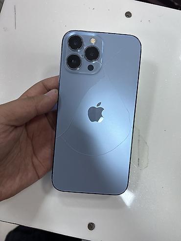 холодильных оборудований: IPhone 13 Pro Max, Б/у, 256 ГБ, Blue Titanium, Защитное стекло, Чехол — 1