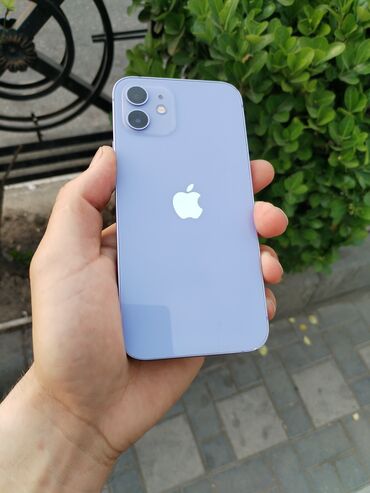 Apple iPhone: IPhone 12, 64 GB, Deep Purple, Face ID