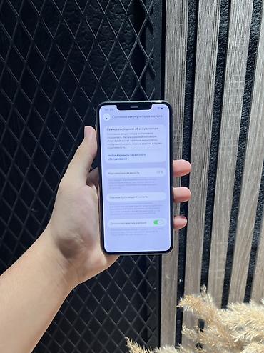 apple 11 pro max цена: IPhone 11 Pro Max, золото - Экран 6.5" Super Retina XDR OLED, True — 5