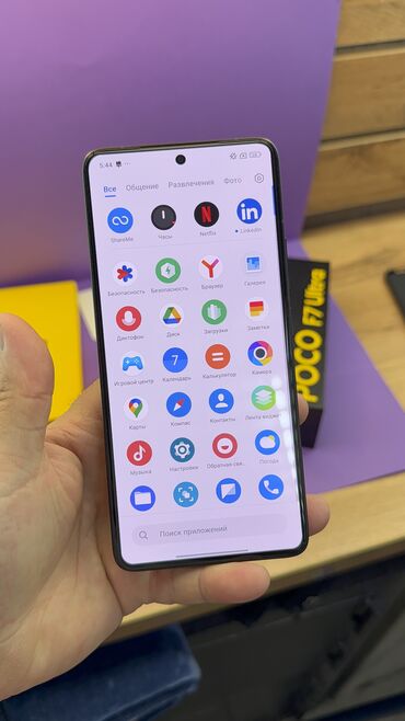 Poco: Poco F7 Ultra, Б/у, 512 ГБ — 19