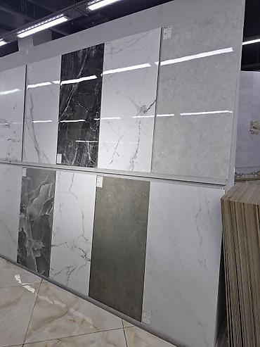 Потолочные работы: Монтаж и отделка потолков и перегородок - Устройство каркасов из — 6