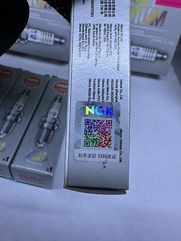 Свечи: Свечи, Новый, Аналог — 14