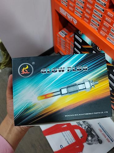 свечи накала: Свеча накаливания для дизельных двигателей - Тип: Glow Plug (свеча — 1