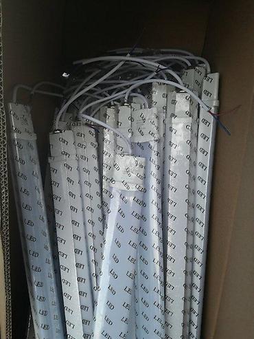 aeg pec: Led armature I klasa, 120W 320W vodootporne.Garancija. Novi modeli — 10