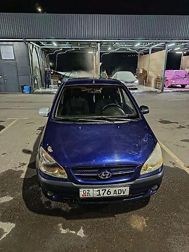 gets: Hyundai Getz: 2008 г., 1.4 л, Механика, Бензин, Хэтчбэк — 7