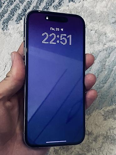 Apple iPhone: IPhone 15 Pro, Б/у, 512 ГБ, Natural Titanium, 80 % — 18
