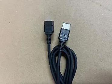 Oprema za video igre: Originalni Nintendo Link kabel DMG-04 za Game Boy Classic (EU) - — 9