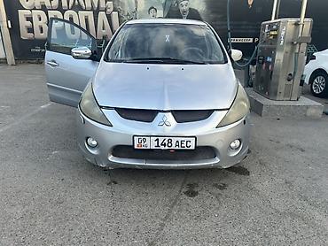 мицубиси 200: Mitsubishi Grandis: 2004 г., 2.4 л, Автомат, Бензин, Минивэн — 1