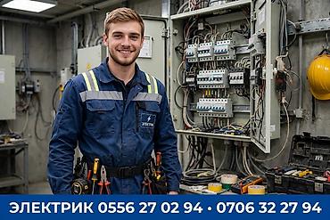 Электромонтажные и сервисные работы - Монтаж и модернизация