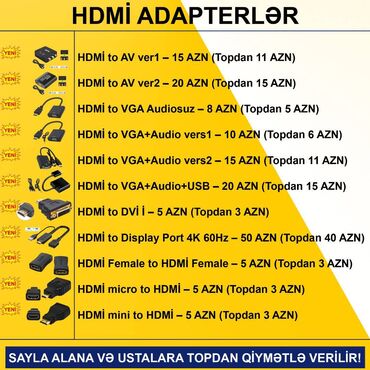 Digər kompüter aksesuarları: HDMİ Adapterlər SAYLA ALANA VƏ USTALARA TOPDAN QİYMƏTLƏ VERİLİR! ⭐HDMİ — 2